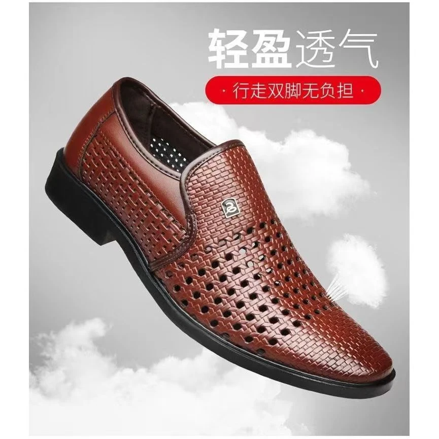 男商务休闲鞋韩版青年软底舒适潮流男鞋软面工作镂空新款皮鞋男鞋