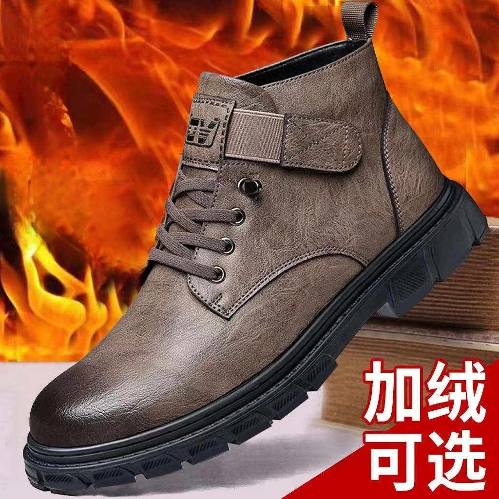 加绒加厚拉链马丁靴男冬季男鞋新款男士靴子韩版百搭休闲中帮皮鞋