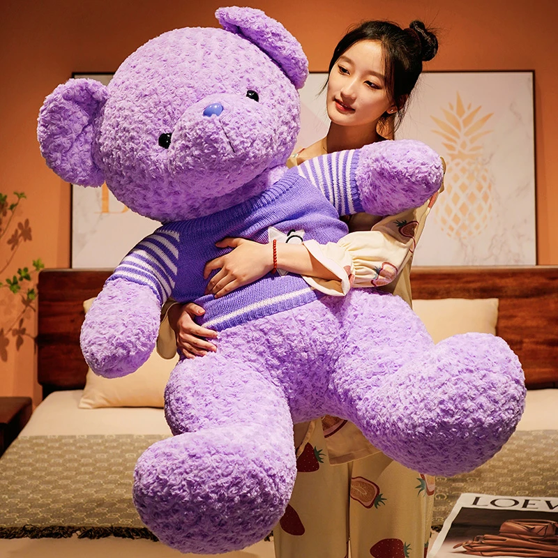 毛绒玩具大熊抱枕娃娃玩偶公仔生日熊布娃娃睡觉送女生情人节礼物