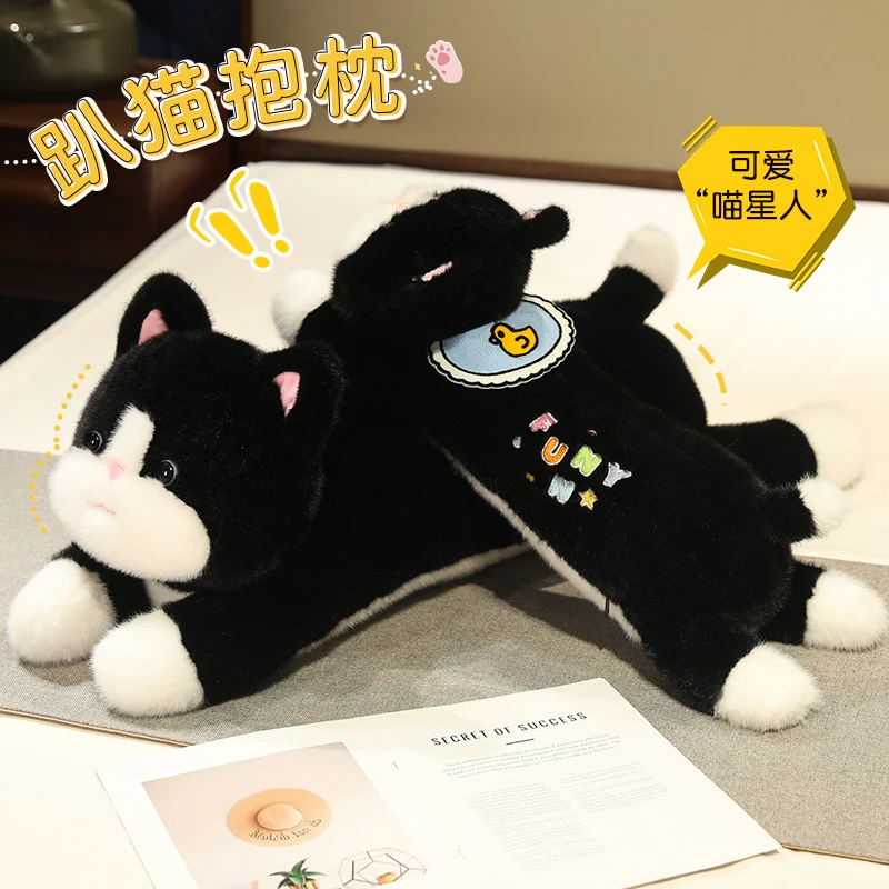夕萌趴趴猫抱枕毛绒玩具猫咪靠垫儿童搂抱玩偶布娃娃男女生日礼物