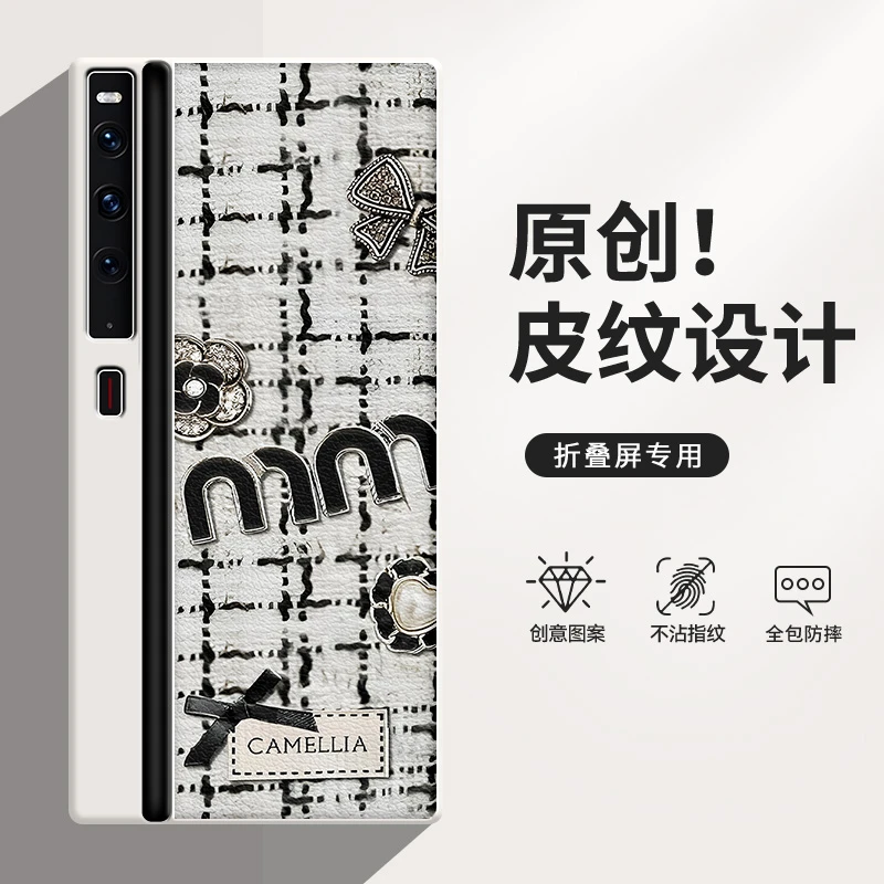 华为mateXS2手机壳新款小香风织XS2折叠屏高级颜值防摔全包保护套