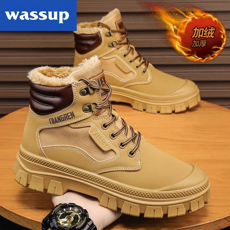 WASSUP男鞋冬季加绒保暖马丁靴包头时尚户外工装靴潮流加厚运动鞋