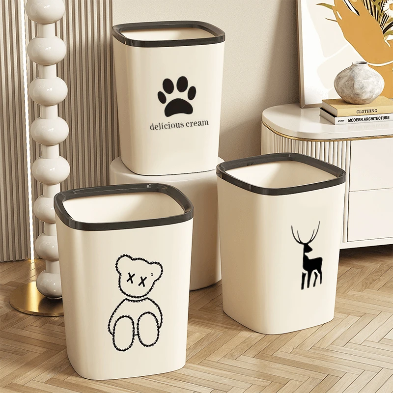 【大号17L】ins风高颜值家用垃圾桶厕所大容量专用客厅卧室厨房纸篓