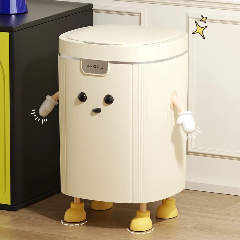 智能感应垃圾桶家用大号厕所专用卧室客厅厨房全自动静音大容量桶