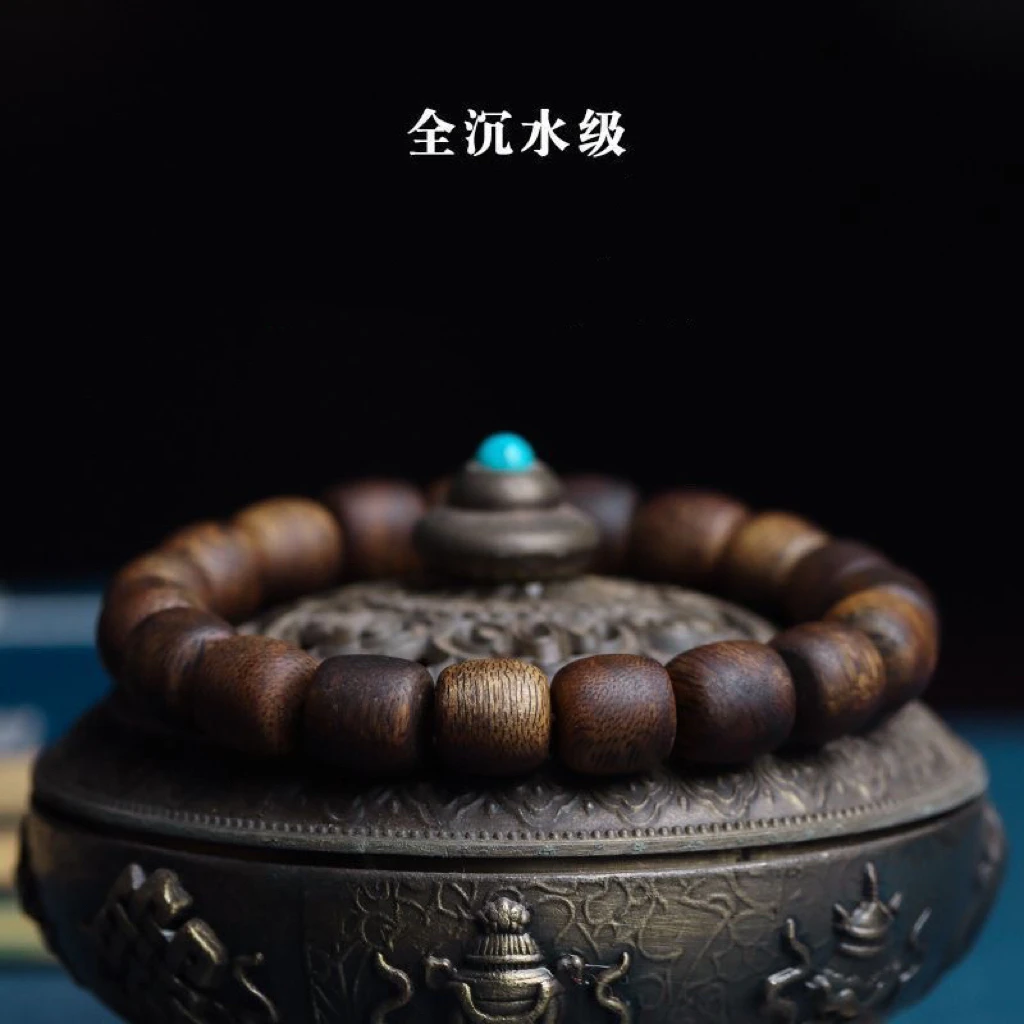 【收藏沉水级】奇楠沉香10鼓珠单圈13g.多样性发一B021