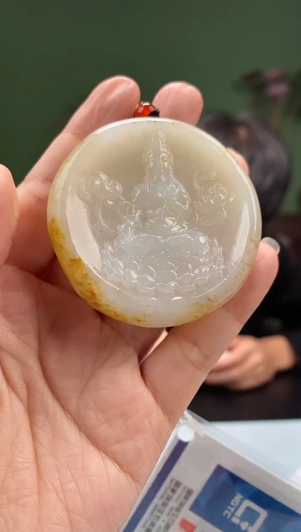 【闪购商品】和田玉挂件未镶嵌1