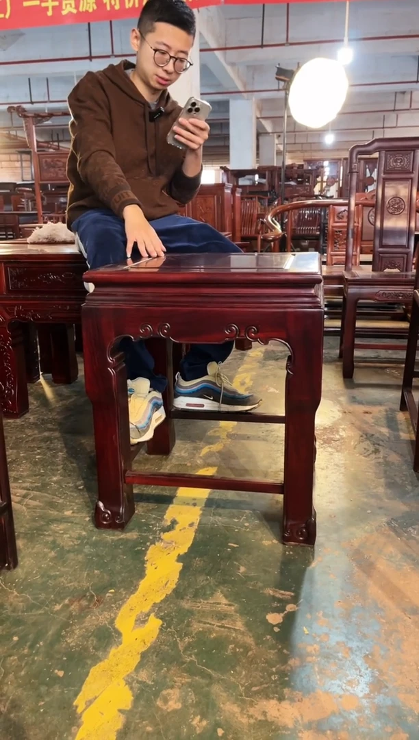 【闪购商品】黑酸枝木类成套家具J47