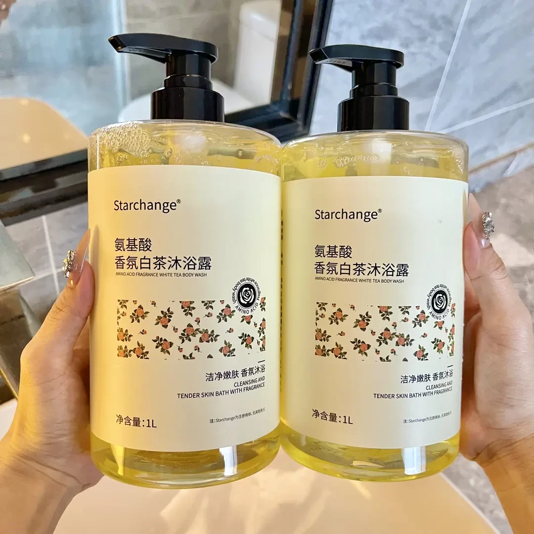 氨基酸白茶香氛沐浴露留香72小时家庭装大容量保湿补水嫩肤止痒