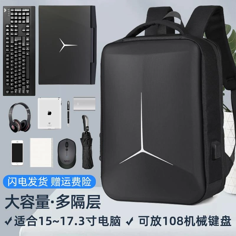 适用拯救者Y7000/Y7000P笔记本电脑包15.6寸双肩包大容量学生书包