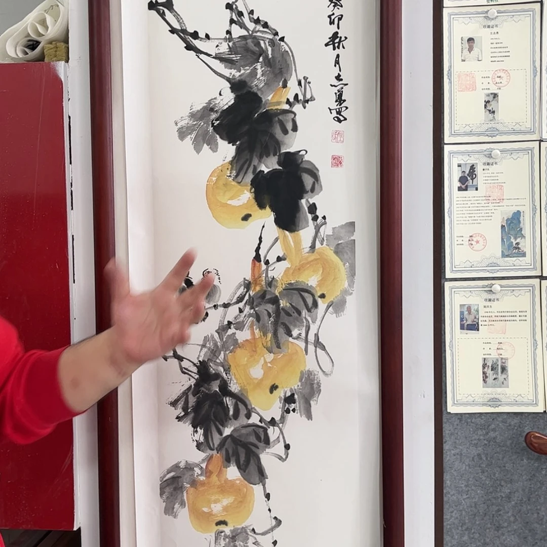 【闪购商品】绘画1