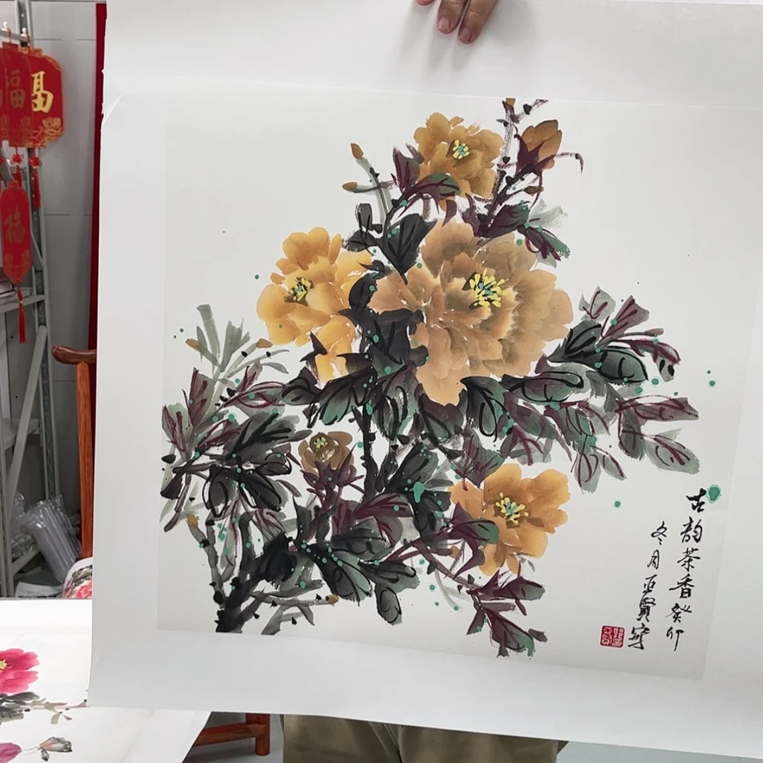 【闪购商品】绘画1