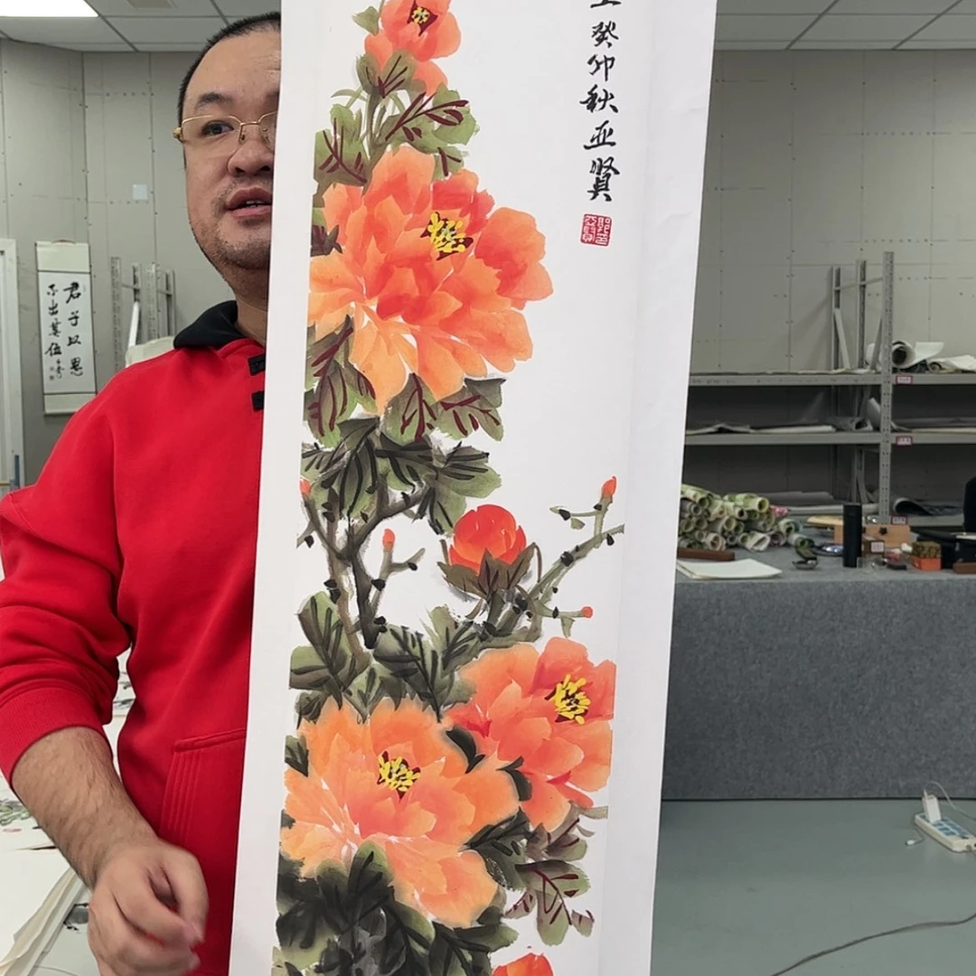 【闪购商品】绘画1