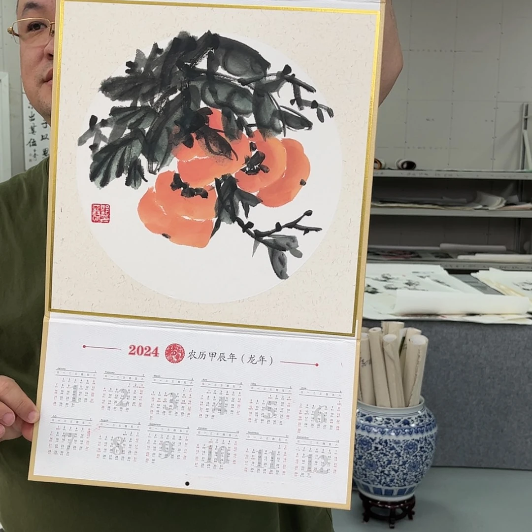 【闪购商品】绘画1