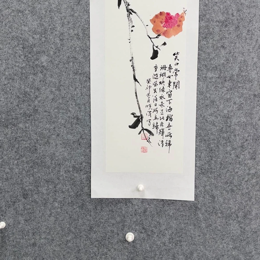 【闪购商品】绘画1