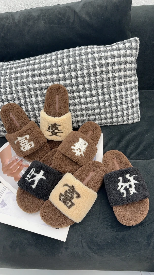 2024秋冬新款一字拖