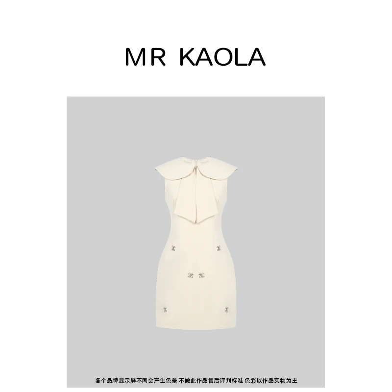 KAOLA高端精致气质白色小香风无袖设计感连衣裙40149