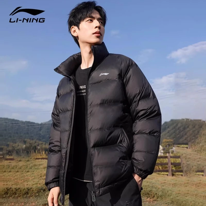 李宁短款羽绒服男士立领冬季新款保暖防寒东北运动羽绒外套上衣