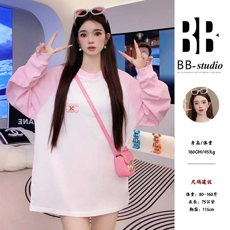 【凯旋门】2023秋季网红高端洋气休闲纯棉宽松打底长袖慵懒风韩版
