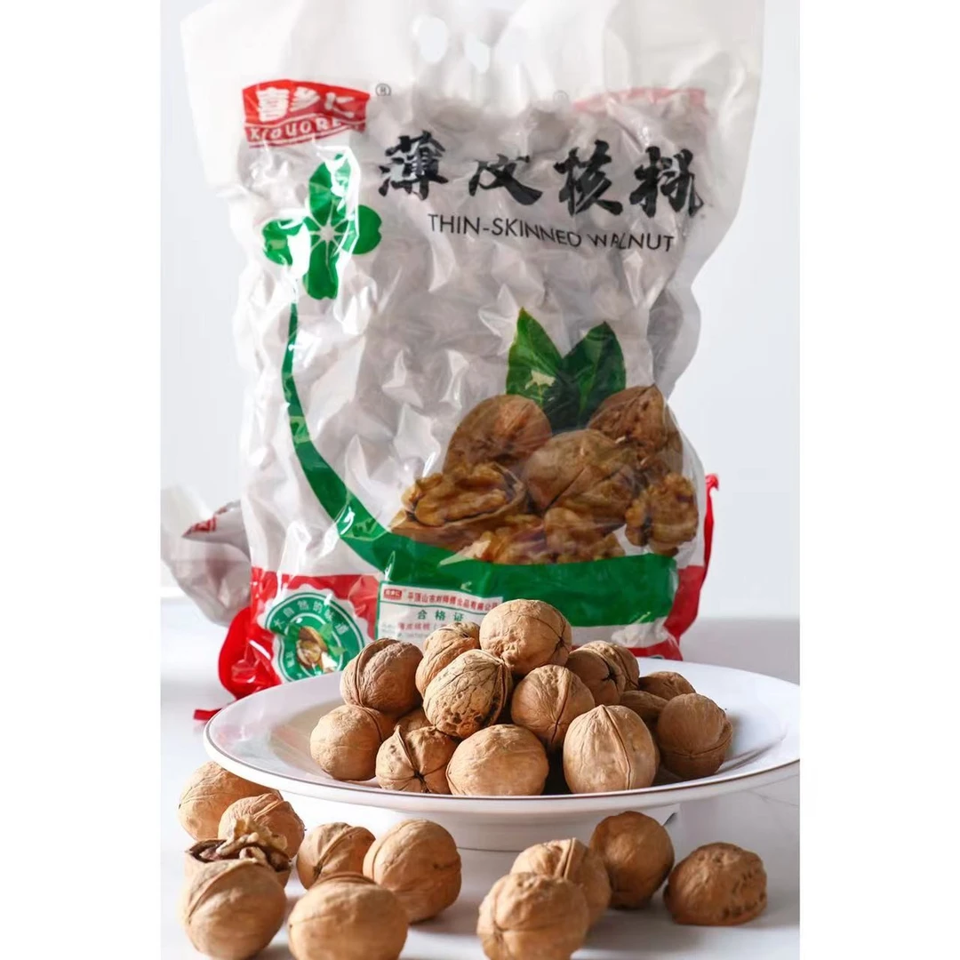喜多仁33核桃5斤装 【一捏即开】草本味大个饱满酥脆薄皮核桃