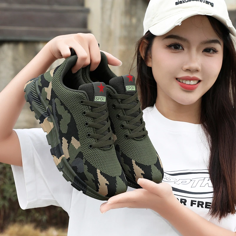 【100%透气】夏防臭迷彩鞋户外登山鞋工地解放鞋棉鞋工作劳保男鞋