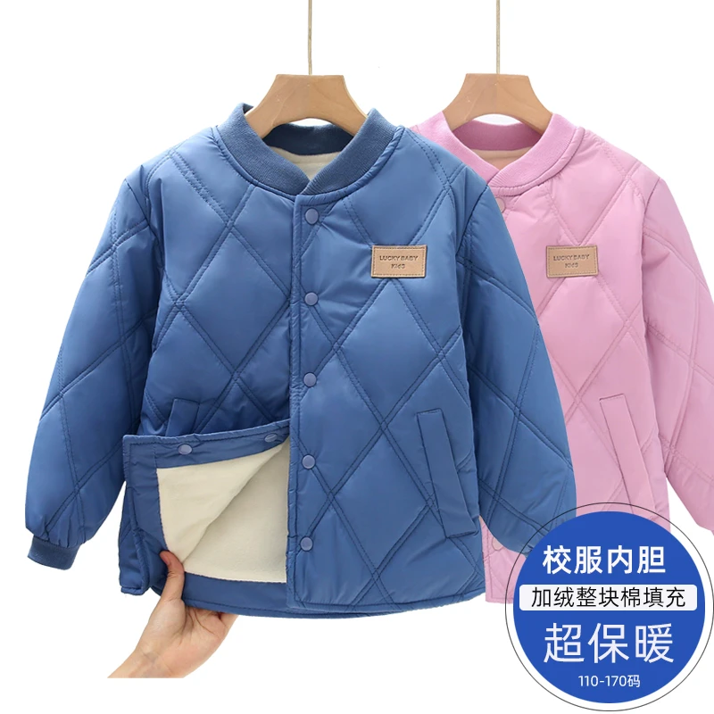 校服神器儿童棉服内胆男童女童加绒外套中大童保暖短款棉衣秋冬