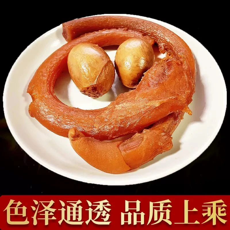 卤牛鞭切段熟食即食新鲜全套牛三宝卤味香卤劲道牛鞭