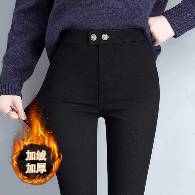 小黑裤女黑色外穿打底裤女高腰显高显瘦铅笔小脚裤春秋VS加绒保暖