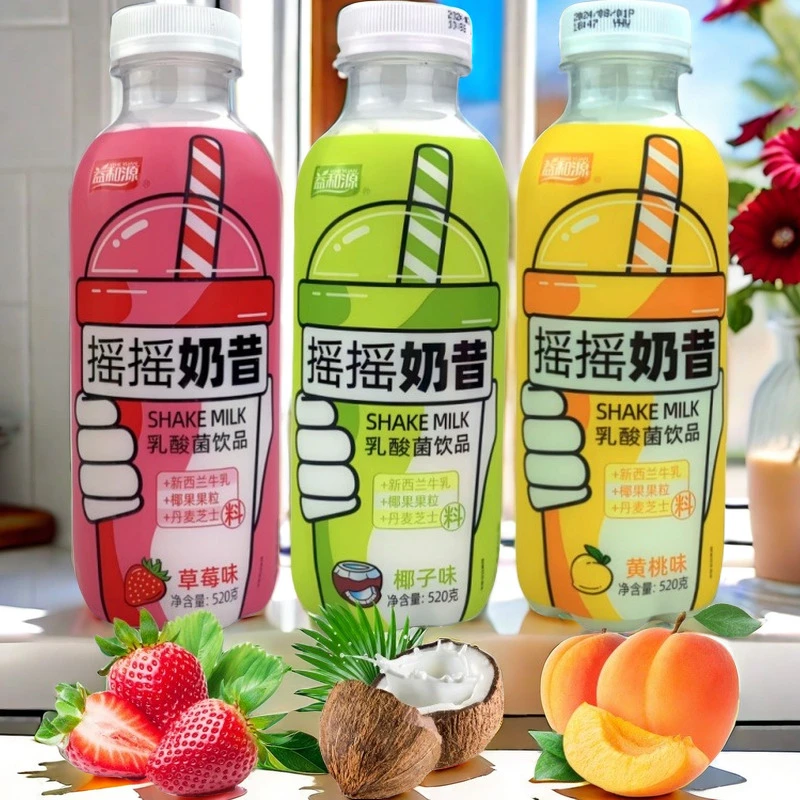 益和源摇摇奶昔乳酸菌饮品酸奶早餐牛奶黄桃草莓味瓶装520ml饮料