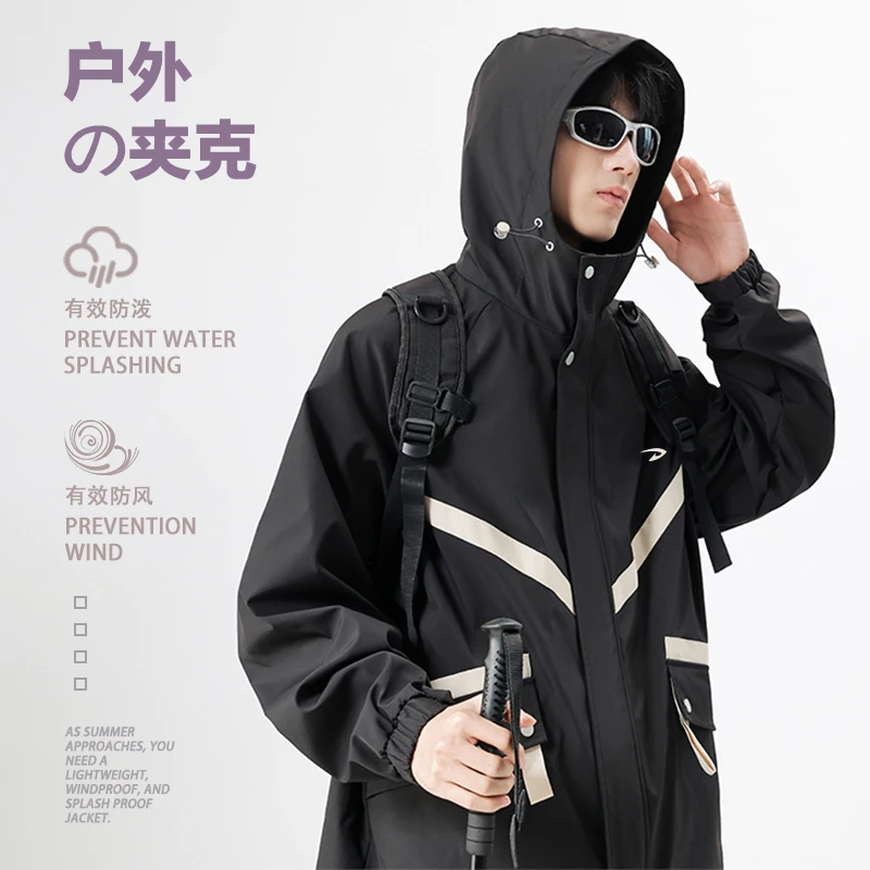 【三防夹克】德尔惠美式复古潮牌防风男户外登山防水夹克外套A