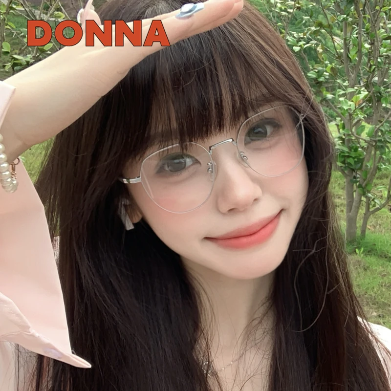 DONNA哆哪网红百搭复古超轻简约蓝光大框框镜韩版眼镜NJ10014