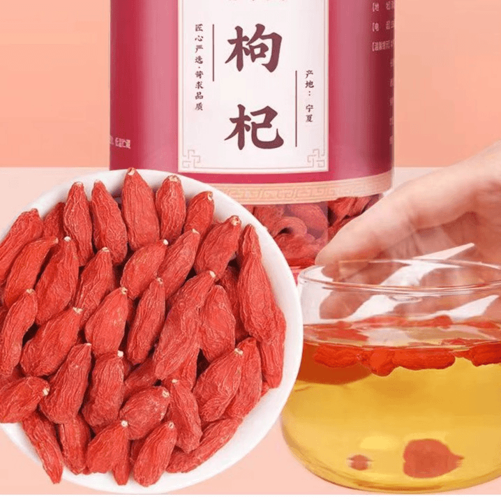 新货枸杞罐装好品质免洗泡水红枸杞枸杞王干燥精选产品