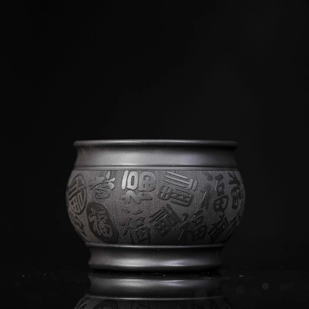 D0100深刻百福主人杯