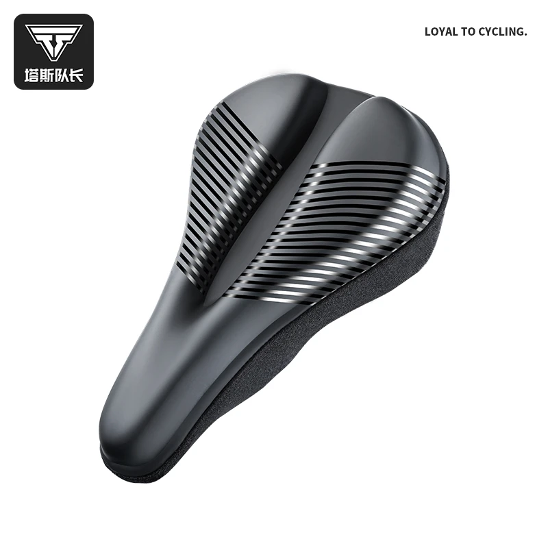 TOSUOD自行车坐垫套超软座套山地车加厚车座子硅胶座垫单车配件
