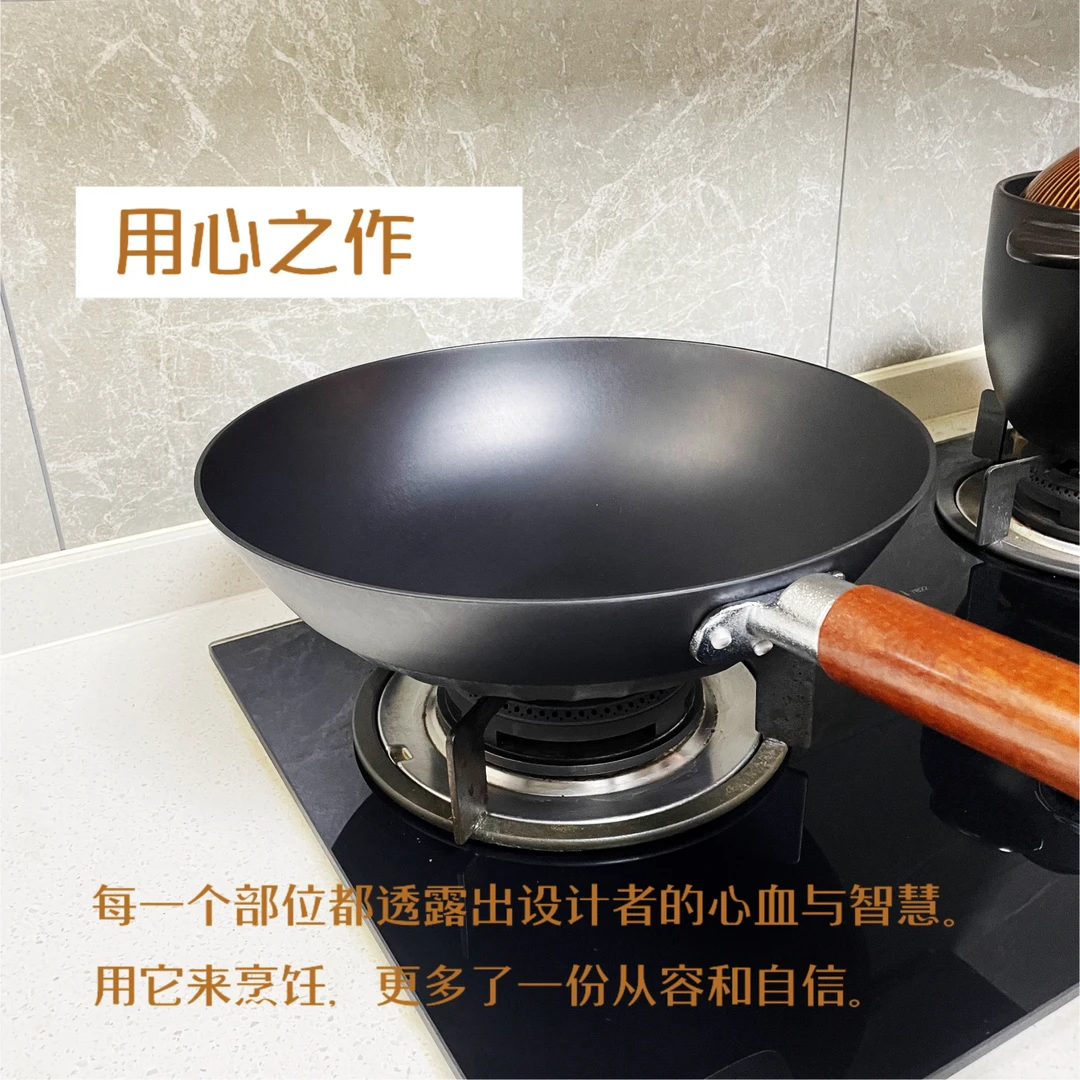 铸铁炒锅 耐用厚底铁锅 不锈铁锅 氮化铁锅