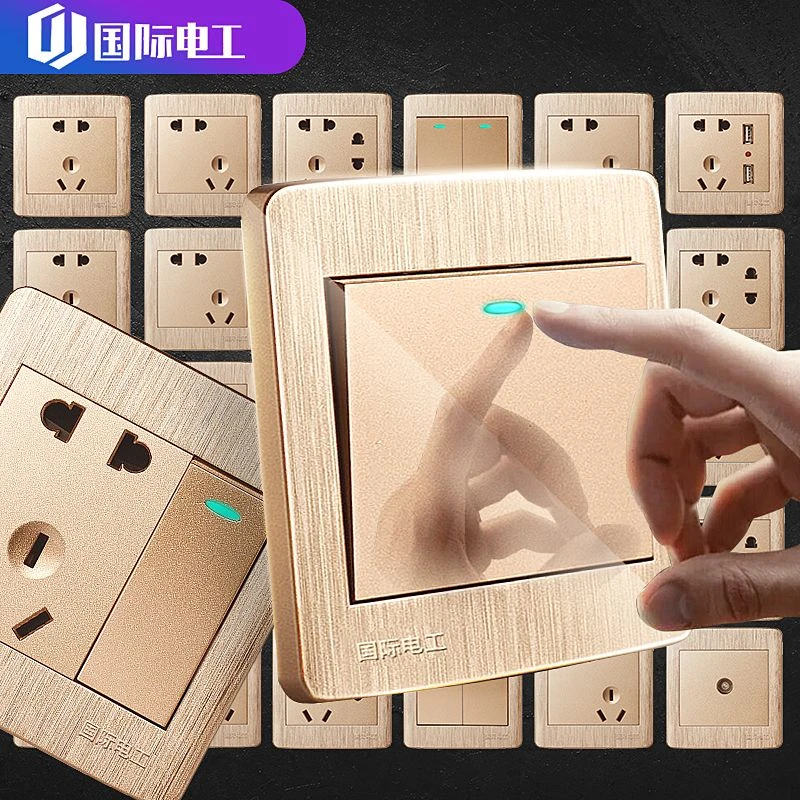 国际电工86型香槟金暗装浴霸开关插座面板五孔十孔插座家用电源插