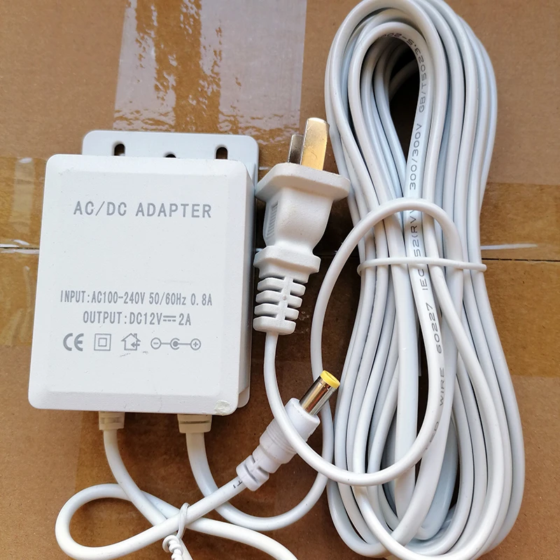监控电源适配器 电源盒子 电源线 12V 原装配件 加长 防水 家用