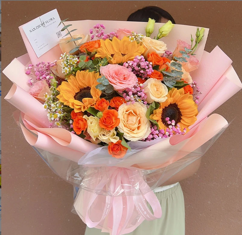 教师节【❤福利款】 6朵香槟玫瑰混搭3朵向日葵花束送老师女孩家人朋友直播全国同城花店配送小时达