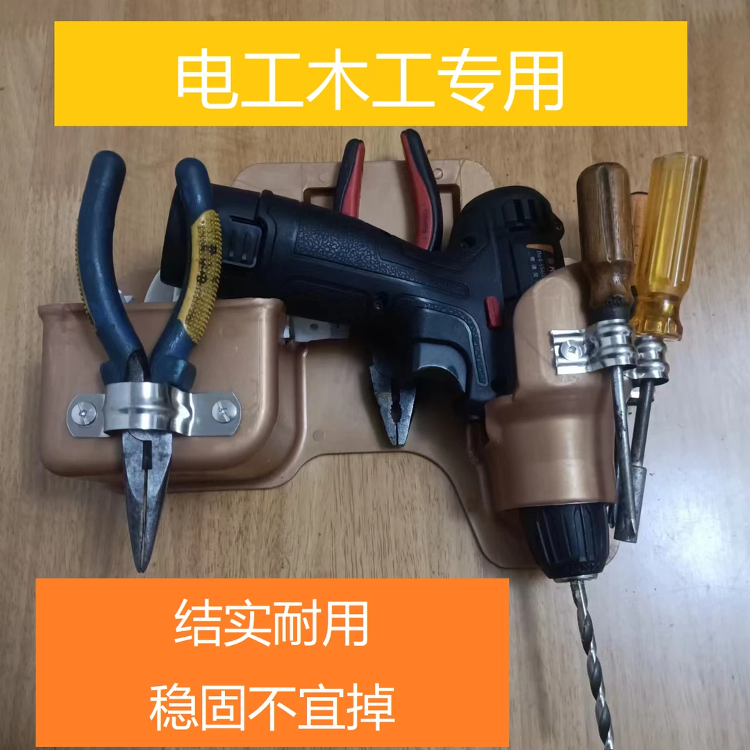 2023新款电工专用右手多用工具套扭力扳手