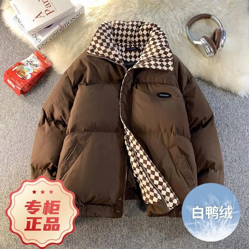 波司澄羽绒服2023新款白鸭绒女款女士秋季宽松大码立领短款小个子