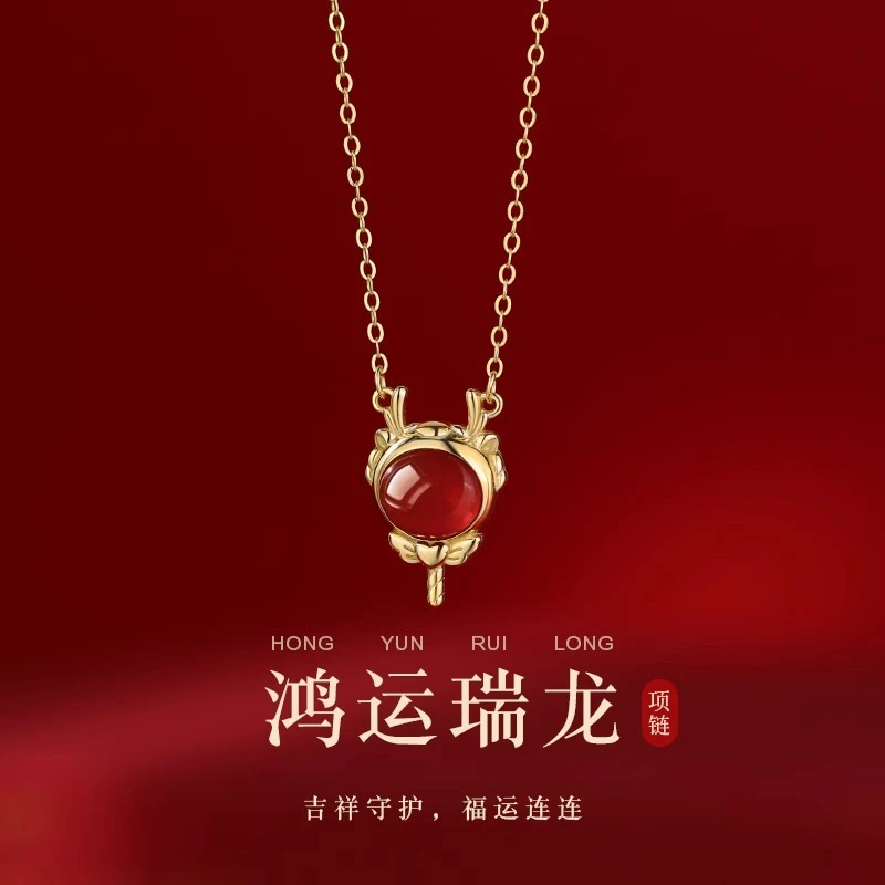 铜合金项链 秋冬新款鸿运瑞龙项链女国潮本命年生肖龙吊坠网红款i
