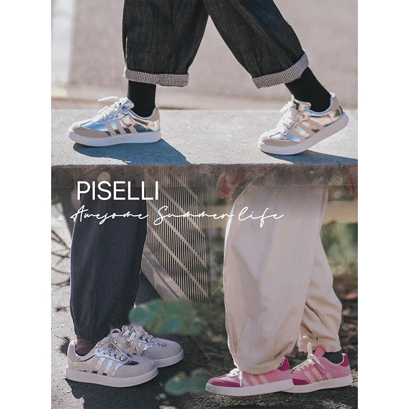 PISELLI史豌豆女童银色玫红色板鞋 X134