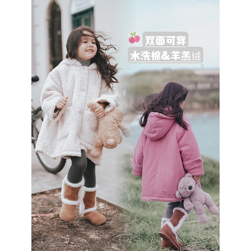 PISELLI史豌豆女童双面穿连帽绒外套 Y3109