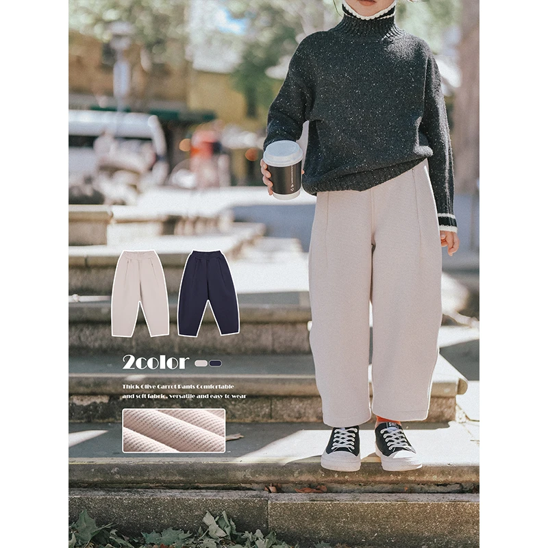 PISELLI史豌豆女童加厚萝卜裤 Q1054