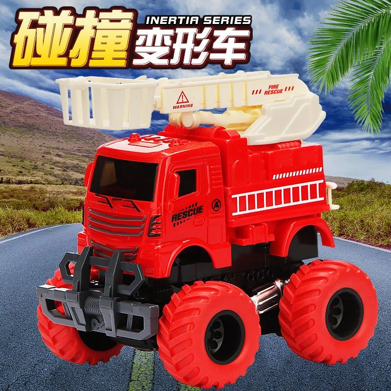 撞击变形升高儿童玩具车套装云梯消防车环卫垃圾车耐摔惯性工程车