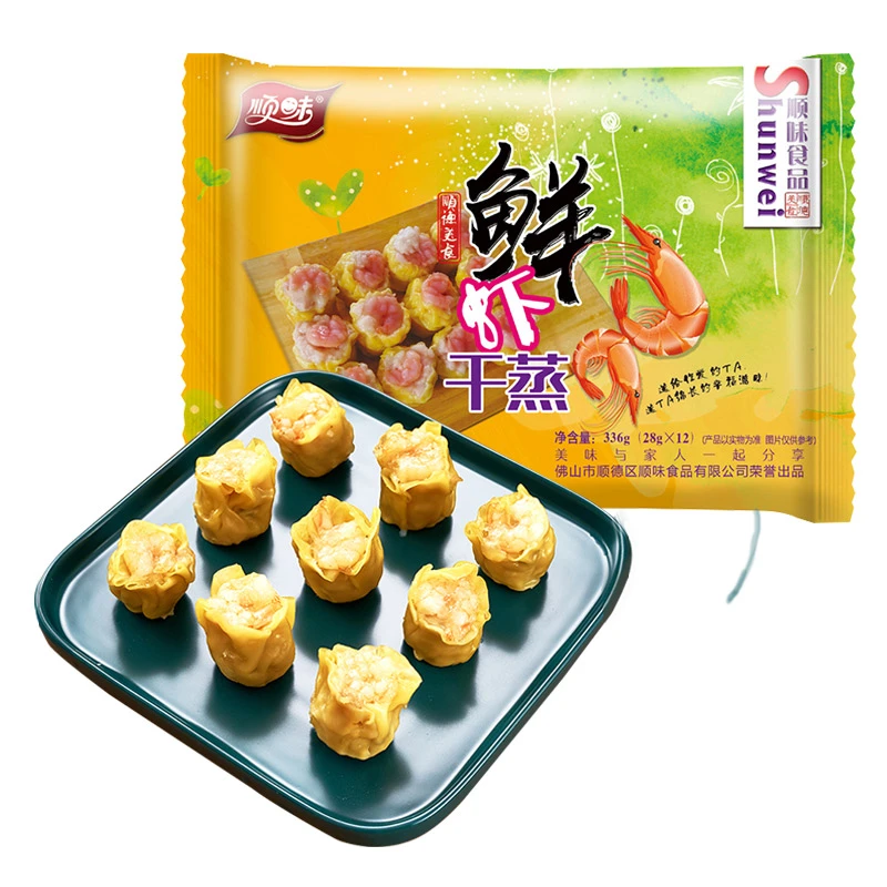 顺味336克鲜虾干蒸广式经典营养早餐加热即食优选冷冻点心食品