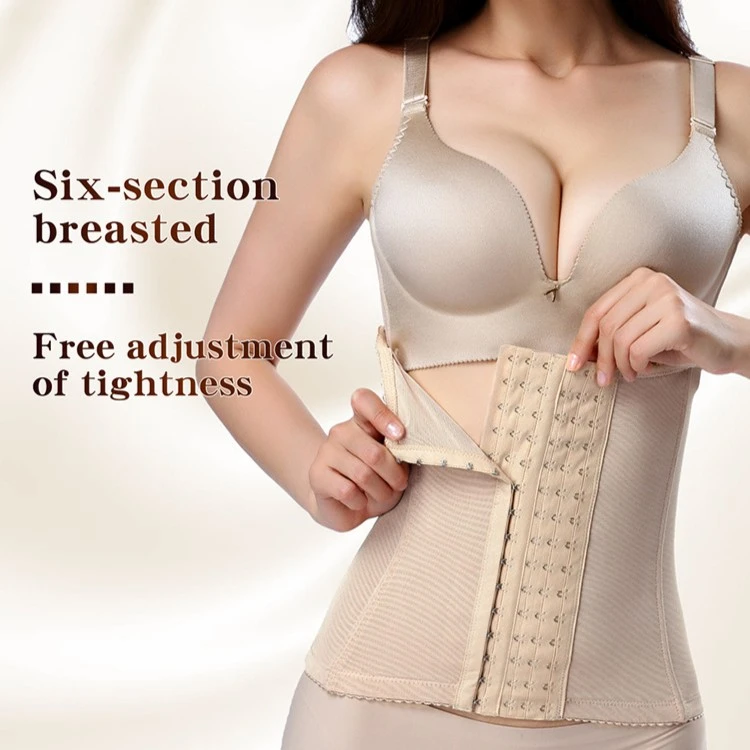 新款女士高腰塑形产后收腹神器健身束腰带运动透气腰封收腰束腰带