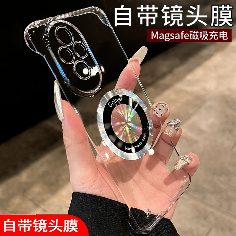 适用荣耀200Pro手机壳磁吸充电200超薄无边框100带镜头膜90电镀80