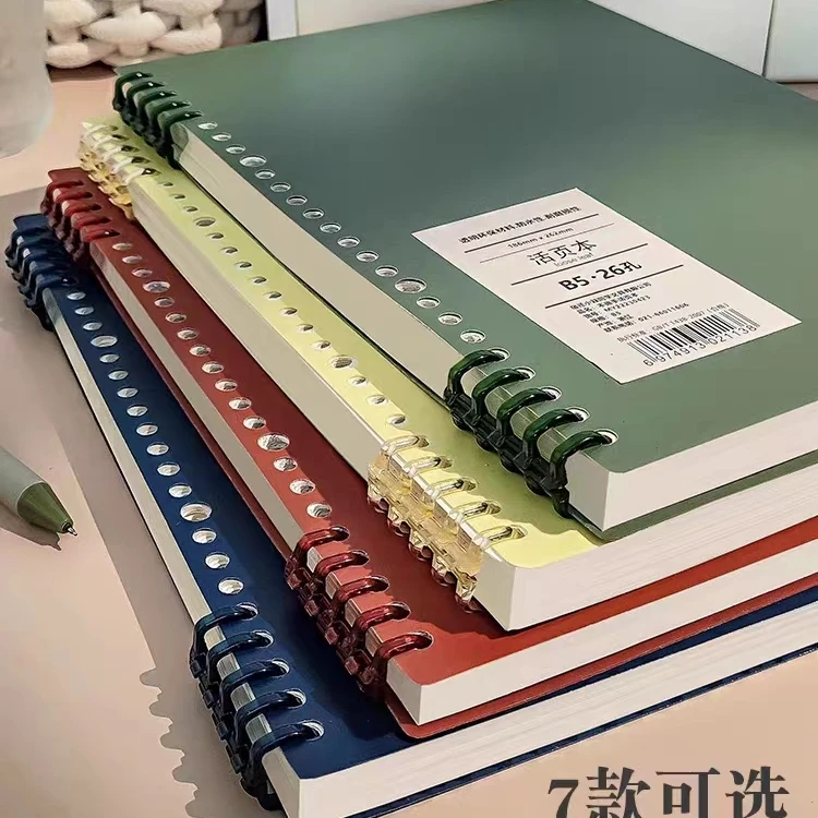 【1-13】香蕉文具本子笔（HT）（以直播间为准）