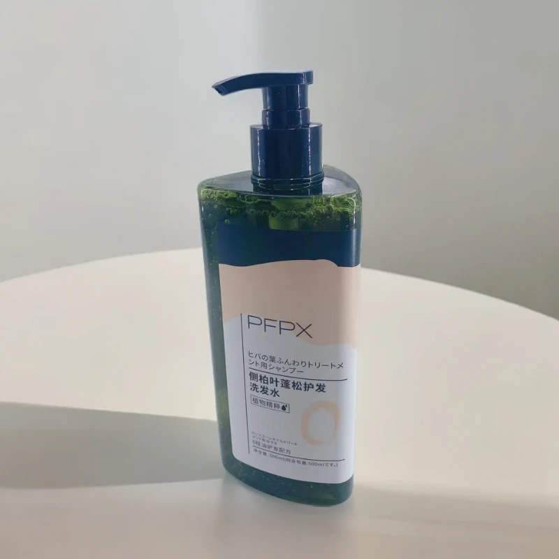 6171植萃蓬松护发洗发水（净肤沐浴露）