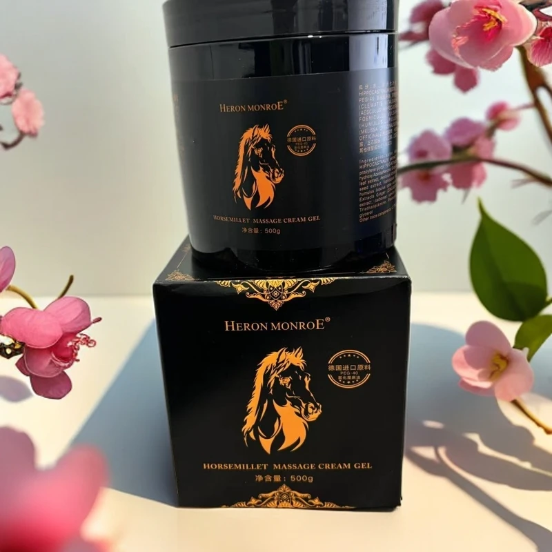 9332马栗按摩凝胶（马膏）（保质期至27.10.3）